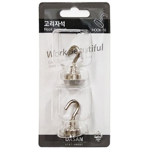 네오디움 고리자석 16mm 2입