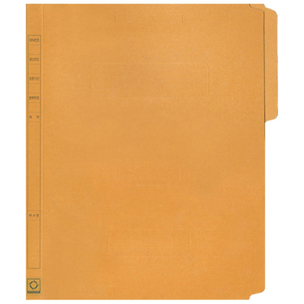 오피스존 OEM A4 황화일