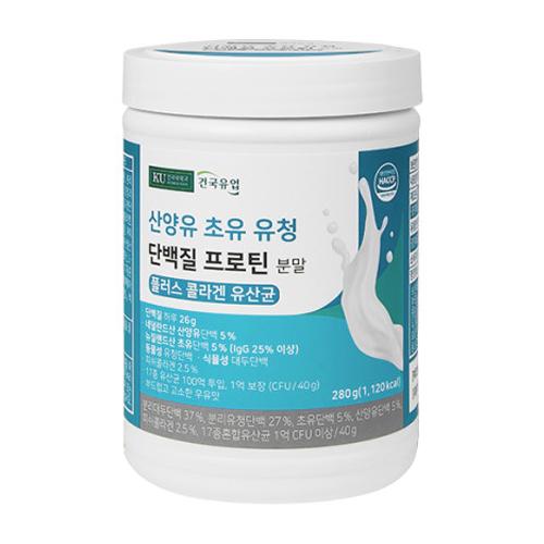  건국유업 산양유 초유 유청 단백질 프로틴 분말 280g [6개]