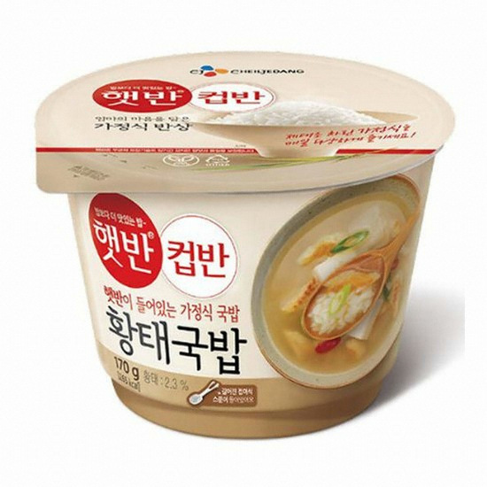 CJ제일제당 햇반 컵반 황태국밥 170g이미지입니다. 누르면 해당 게시물로 새창이동합니다.