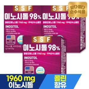 순수식품 이노시톨 98% 30포 (3개)