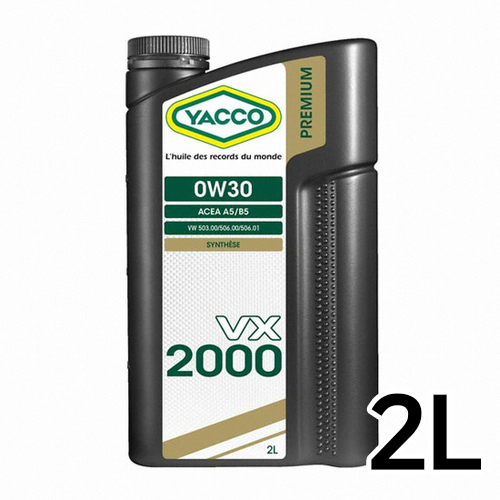 야코 VX 2000 0W30 2L_이미지