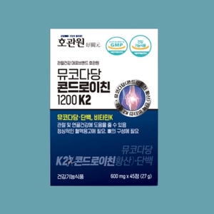 �ڿ����� ȣ���� ���ڴٴ� �ܵ����ģ 1200 K2 90��