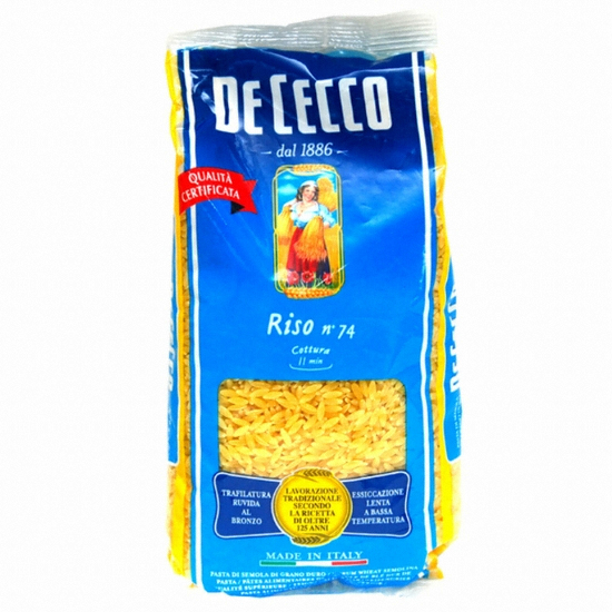 리소 500g