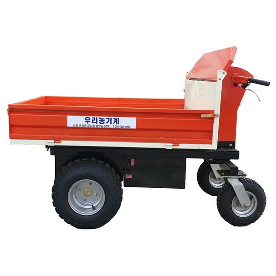 �츮���� ���� ����� WR-101