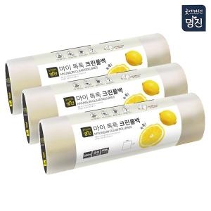 대용량 롤백 500매