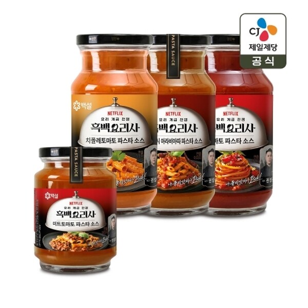  백설 흑백요리사 파스타 소스 아라비아따 600g + 토마토 600g + 치폴레토마토 600g + 미트토마토 430g [1개]