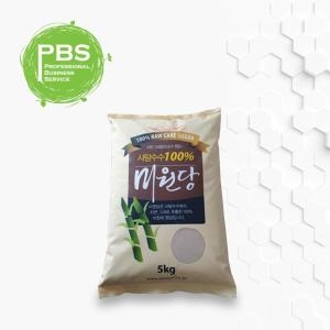 피비에스 PBS 사탕수수 원당 5kg이미지입니다. 누르면 해당 게시물로 새창이동합니다.
