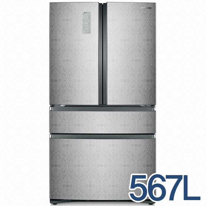 삼성전자 지펠 아삭 ZS56ATSMBXW (일반구매)_이미지