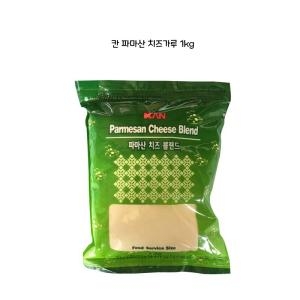 아담스팜코리아 칸 파마산 치즈가루 1kg_이미지