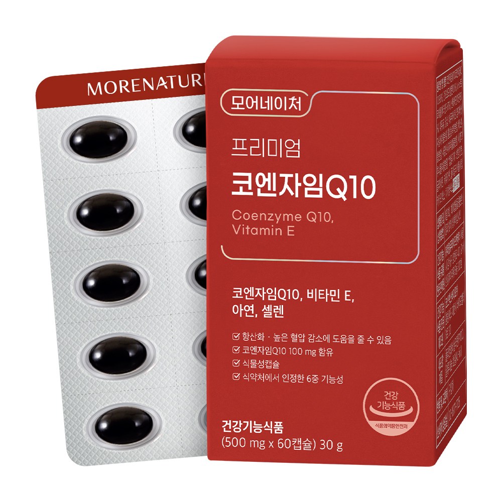 더블유라이프앤케어 모어네이처 프리미엄 코엔자임Q10 60캡슐이미지입니다. 누르면 해당 게시물로 새창이동합니다.