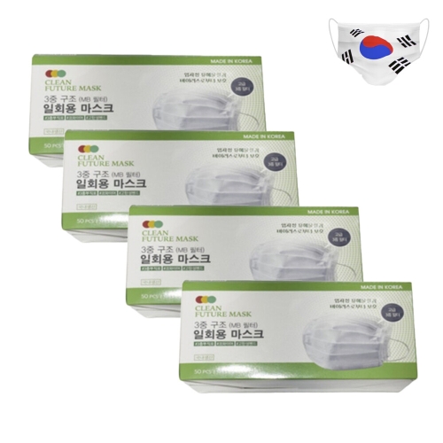 [�Ҹ�] Ŭ�� ǻ�� ����ũ ����