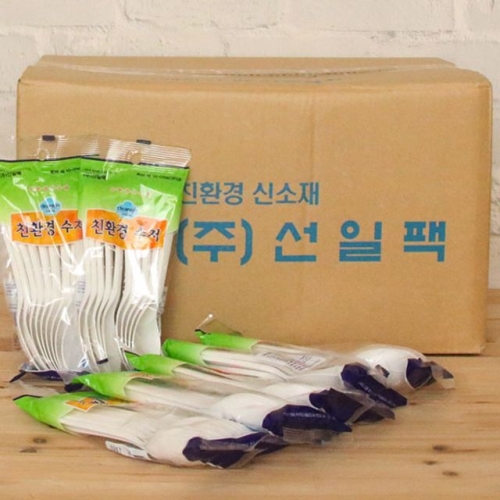 BOX 크리니쉬 일회용접시200 1000개입  OSK 8809220741814 3