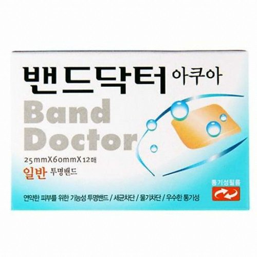  서통 밴드닥터 아쿠아 일반 12매 [10팩(120매)]