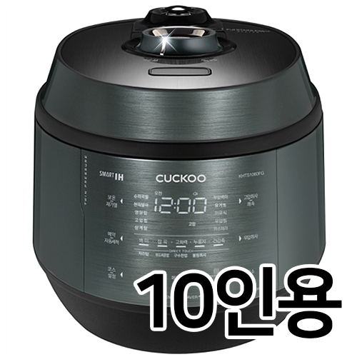 쿠쿠전자 CRP-KHTS1060FG_이미지
