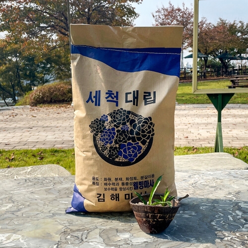 다농 세척 마사토 대립(파란끈) (20kg)_이미지