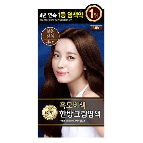 리엔 흑모비책 한방 크림 염색 (5개)_이미지