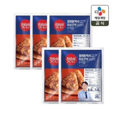 CJ제일제당 햇반 파로곤약 닭갈비 주먹밥 400g (5개)