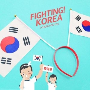 22F3 태극기 헤어밴드 여자머리띠 헤어벤드 머리띠 W4BFC83_이미지