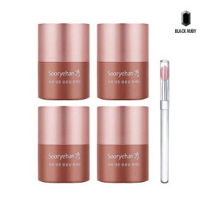 수려한 안티 링클 볼륨업 립세린 15g (4개)_이미지