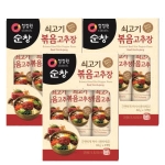 ��� û���� ����� ���������� 60g