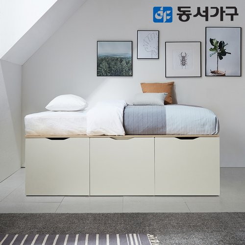동서가구 이미지 평상형 멀티수납 침대 Q