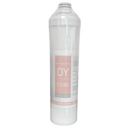 동양 정수필터 스케일필터 DY-S100