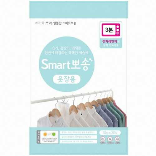 TPG 스마트뽀송 옷장용 52g 2개입 (5팩)