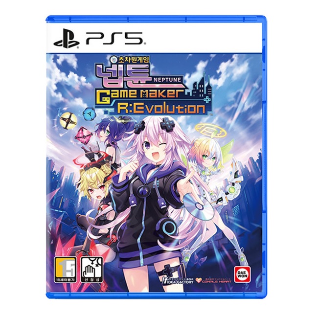 초차원게임 넵튠 게임 메이커 레볼루션 한글판 PS5, 패키지디스크_이미지
