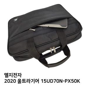 [�Ҹ�] Ƽ�÷��� LG 2020 ��Ʈ���� 15UD70N-PX50K ��Ʈ�ϰ�