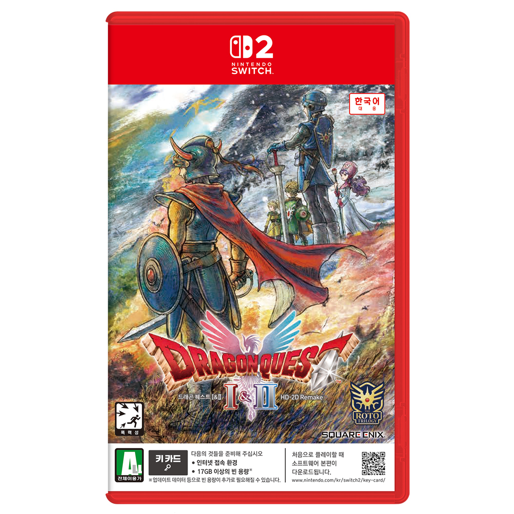 드래곤 퀘스트 1 & 2 HD-2D Remake 한글판 SWITCH2, 패키지키카드_이미지