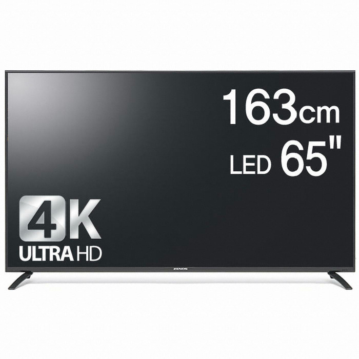 제노스미디어 ZT-S6504KUHD (스탠드)_이미지