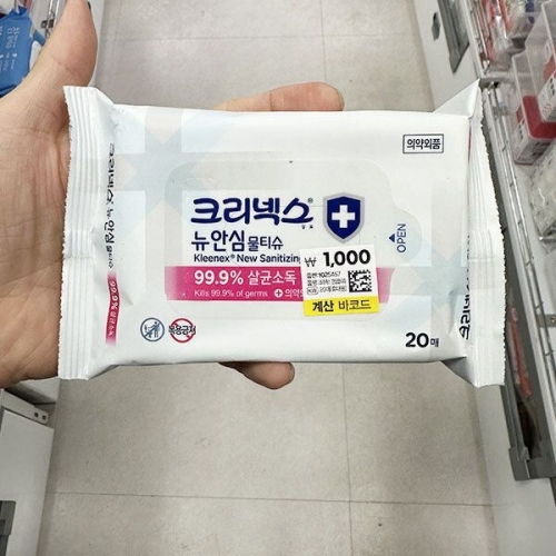 크리넥스 뉴 안심 물티슈 리필형 20매 (1팩)_이미지