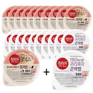 햇반 매일잡곡밥 210g 10개 + 귀리흑미곤약밥 150g 10개