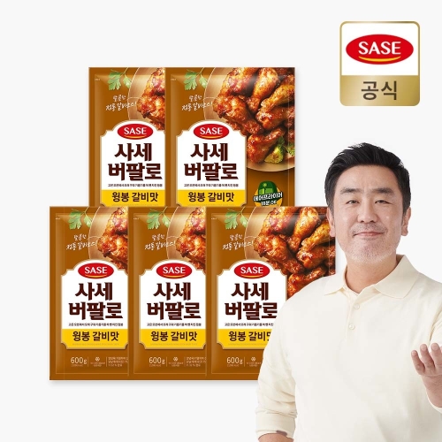 사세 버팔로윙봉 갈비맛 600g (5개)