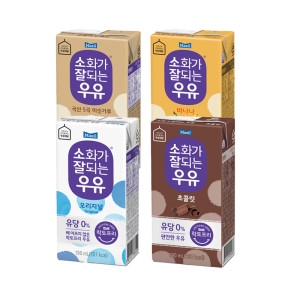 소화가 잘되는 우유 오리지널 + 초콜릿 + 바나나 + 미숫가루 190ml