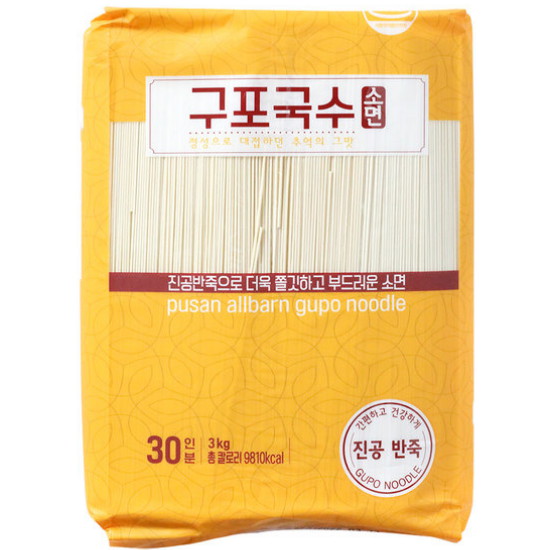 구포국수 소면 3kg (6개)_이미지