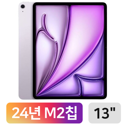 APPLE 2024 iPad Air 13 M2 Cellular 해외구매 (1TB)_이미지