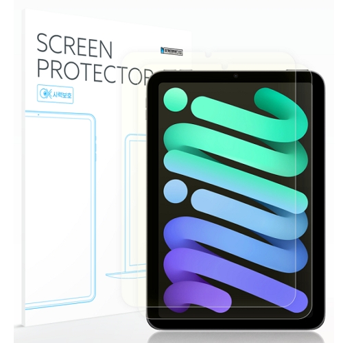 펄스코리아 스크린웨어 iPad mini A17 Pro 7세대 시력보호 액정보호필름 (액정 2매)_이미지