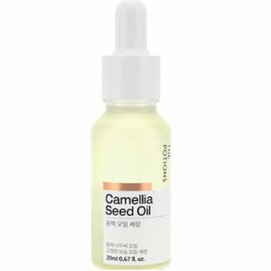 더포션스 동백 오일 세럼 20ml (3개)