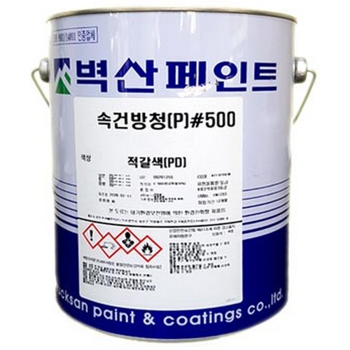벽산페인트 속건방청프라이머 (18L)_이미지