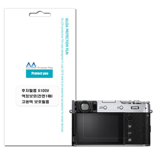 ALLDA �����ʸ� X100V�� ������ ������ȣ�ʸ�