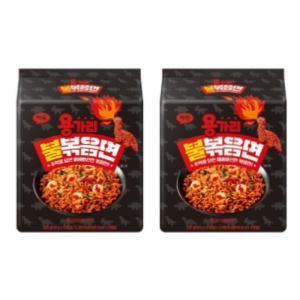 �ϸ� �밡�� �Һ����� 133g