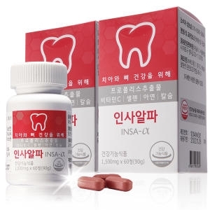  비오팜 인사알파 1500mg 60정 [2개]