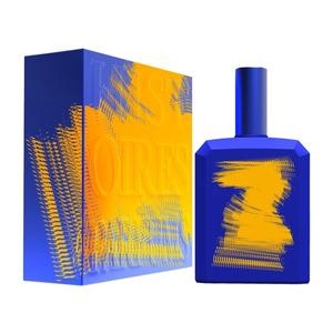 이스뜨와드퍼퓸 디스이즈낫어블루보틀 1.7 PFM