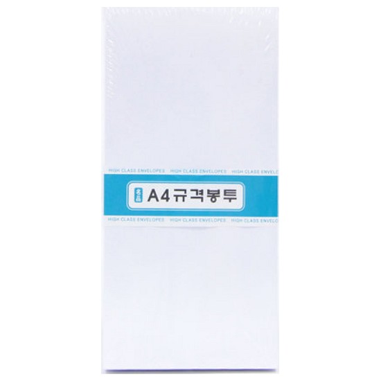 화신지공사 무지봉투 A4 (5000매)