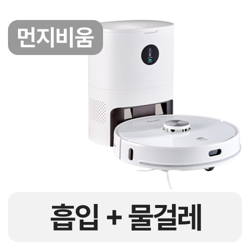 리하스 LH90