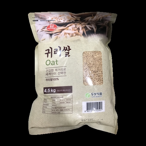 코스트코 미이랑 캐나다산 귀리쌀 4.5kg