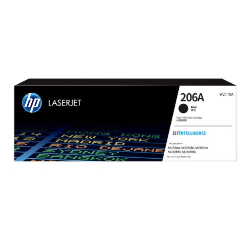 HP 정품 206A (W2110A) 검정이미지입니다. 누르면 해당 게시물로 새창이동합니다.