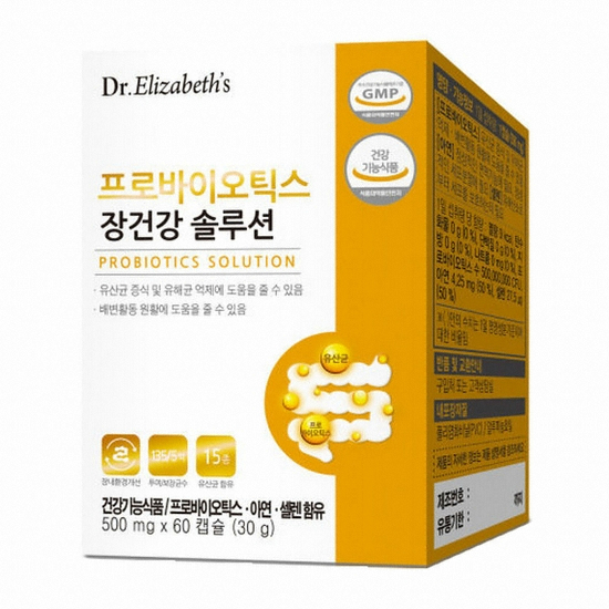닥터엘리자베스 프로바이오틱스 장건강 솔루션 60캡슐